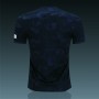Manchester United mez 2019/20  (kupa)