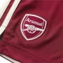 Arsenal short 2020/21 (vendég)