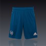 Arsenal short 2020/21 (kupa)