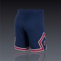 Paris Saint Germain short 2021/22 (Hazai)