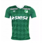 Deportivo Cali hazai mez  2016/17