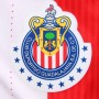 Chivas Guadalajara hazai mez  2016/17
