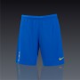 Brazil válogatott short 2018/19 (Hazai)