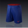 Atletico Madrid short 2018-19 (hazai)