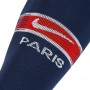 Paris Saint Germain sportszár 2018/19 (Hazai)